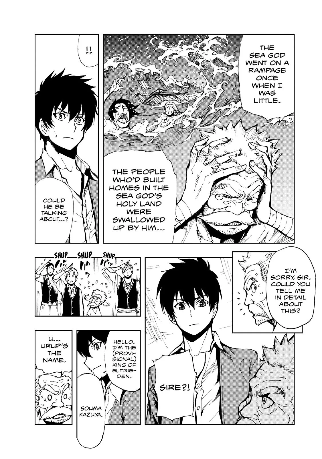 Read How a Realist Hero Rebuilt the Kingdom Manga Online