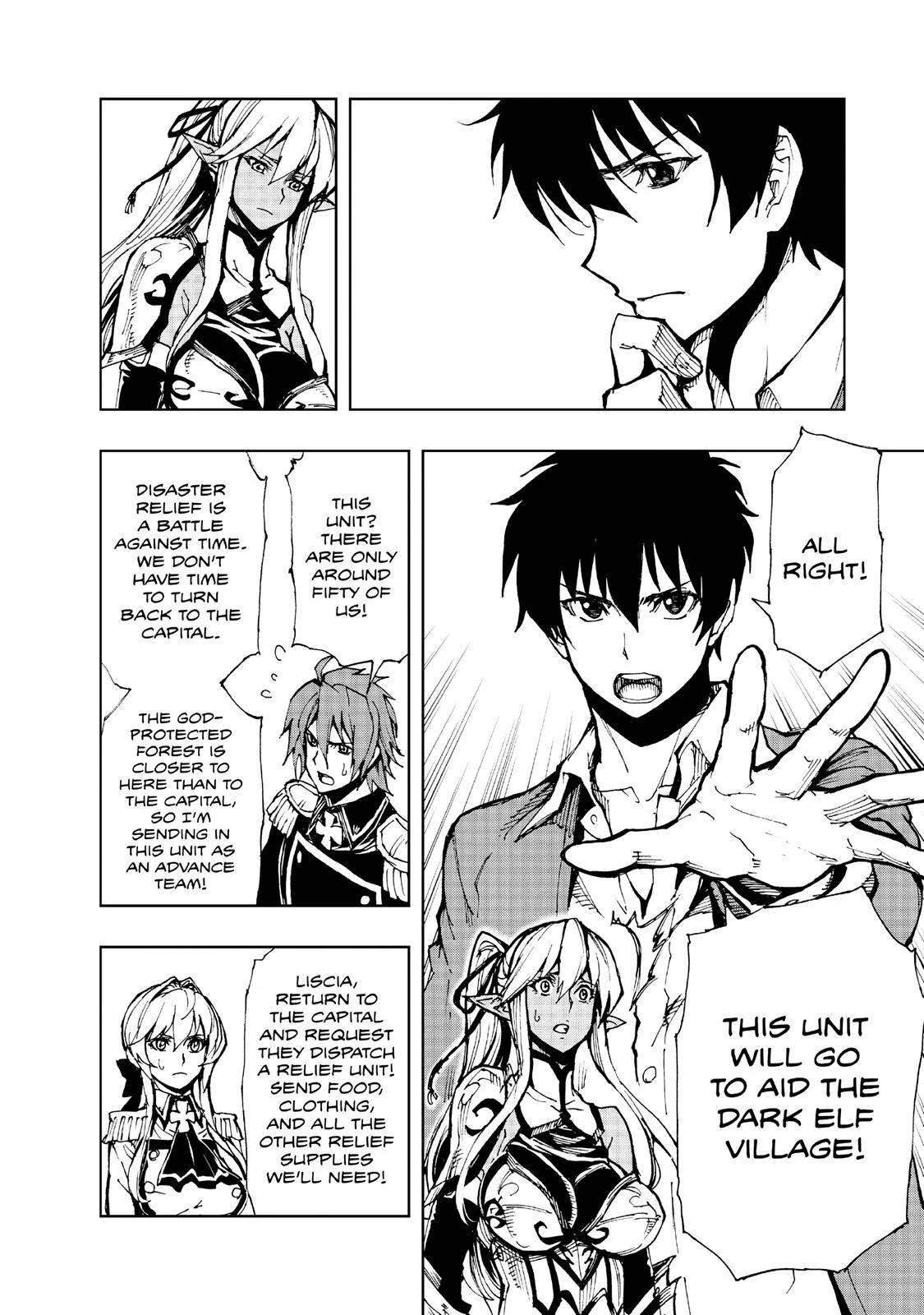 Read How a Realist Hero Rebuilt the Kingdom Manga Online