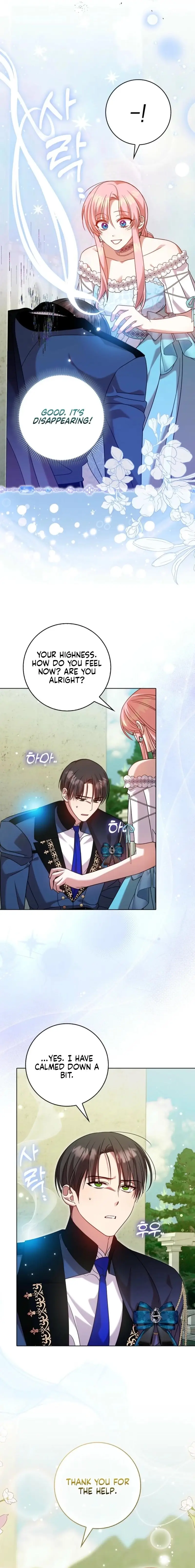 Read Hush Now Saintess! Manga Online