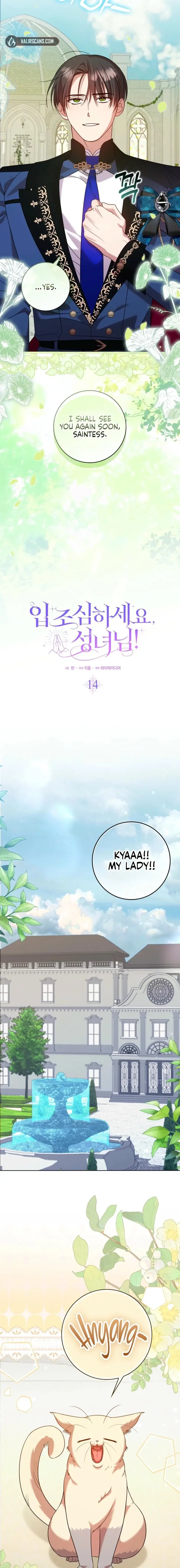 Read Hush Now Saintess! Manga Online