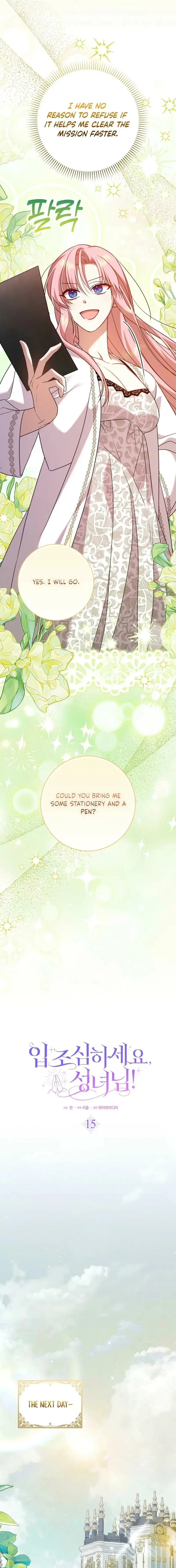 Read Hush Now Saintess! Manga Online