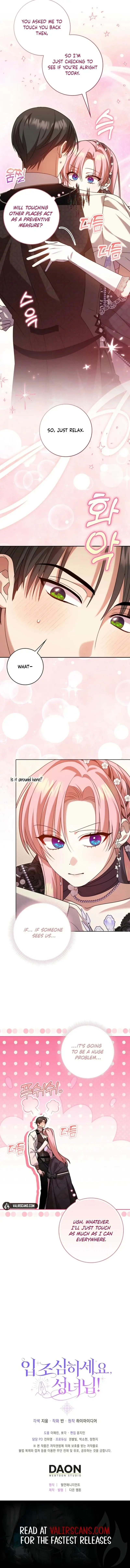 Read Hush Now Saintess! Manga Online