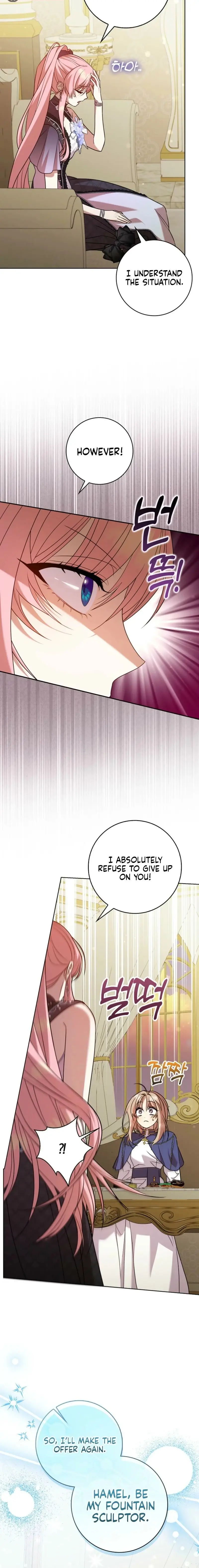 Read Hush Now Saintess! Manga Online