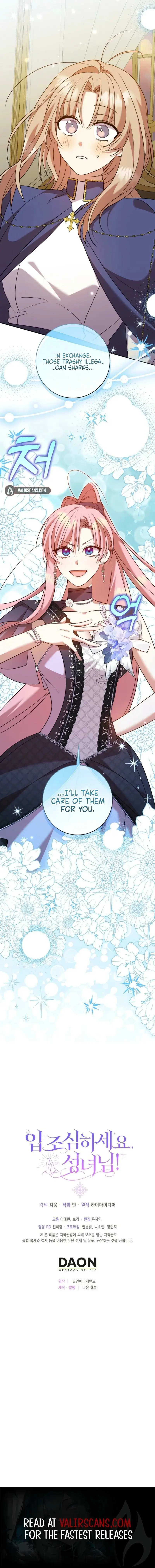 Read Hush Now Saintess! Manga Online