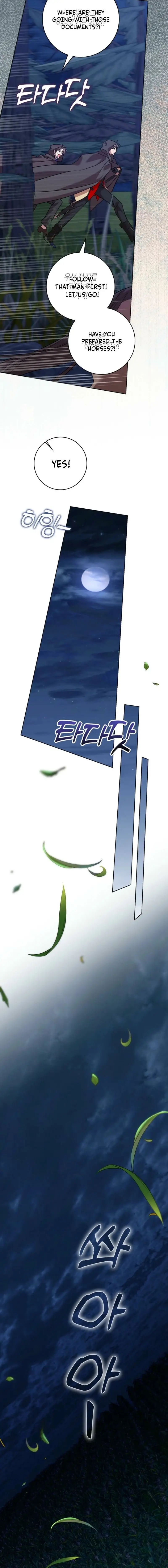 Read Hush Now Saintess! Manga Online