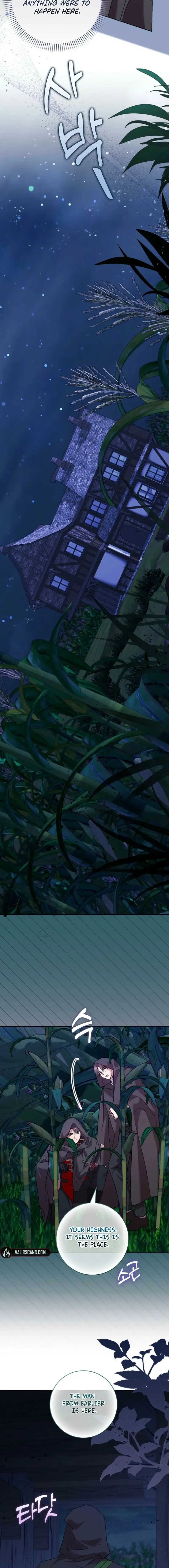 Read Hush Now Saintess! Manga Online