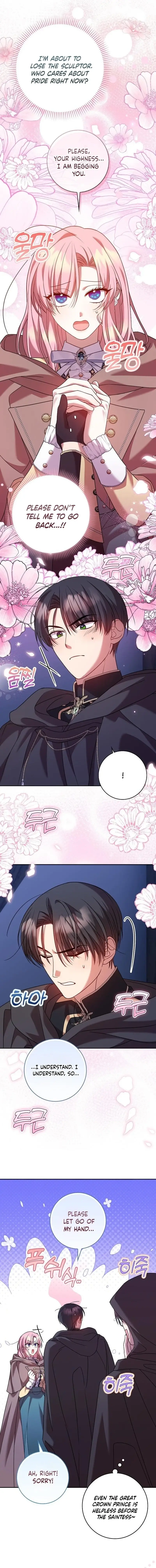 Read Hush Now Saintess! Manga Online