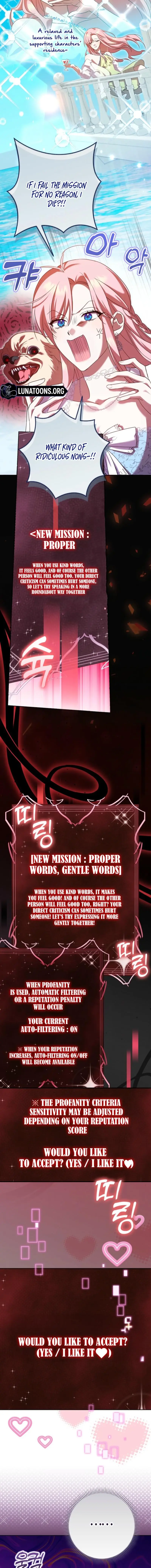 Read Hush Now Saintess! Manga Online