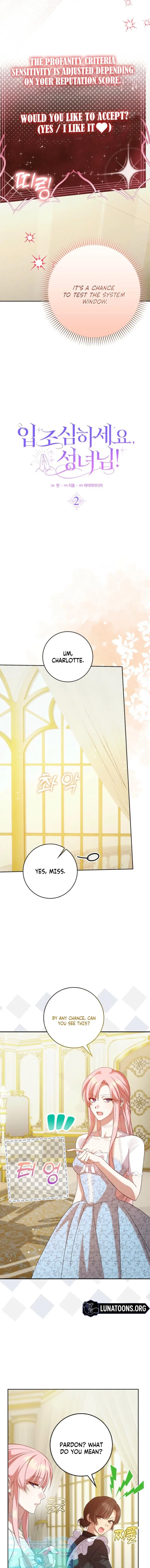 Read Hush Now Saintess! Manga Online