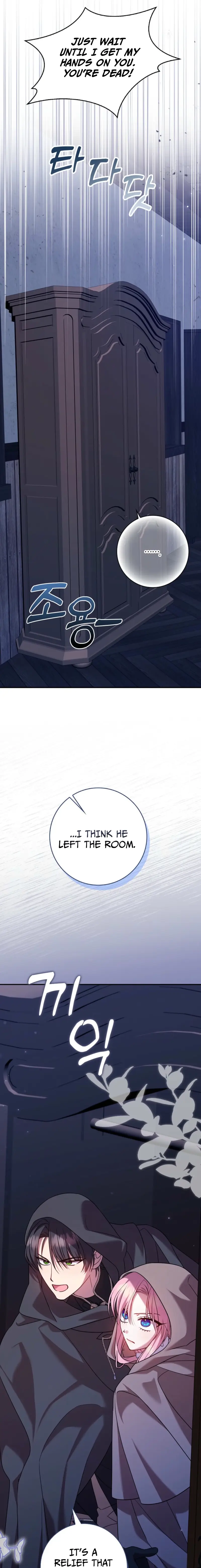 Read Hush Now Saintess! Manga Online