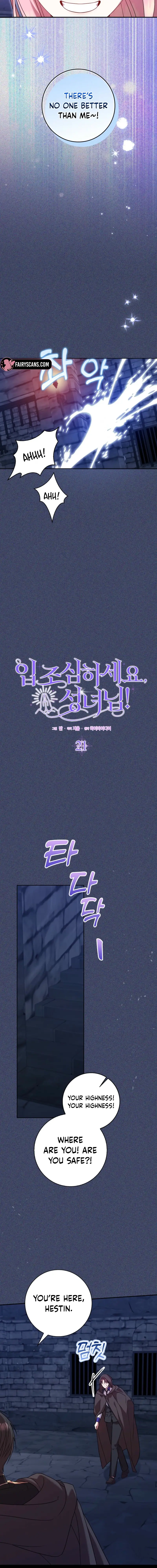 Read Hush Now Saintess! Manga Online