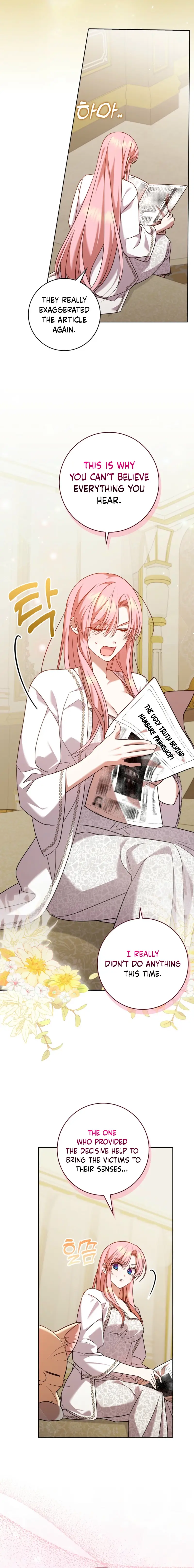 Read Hush Now Saintess! Manga Online