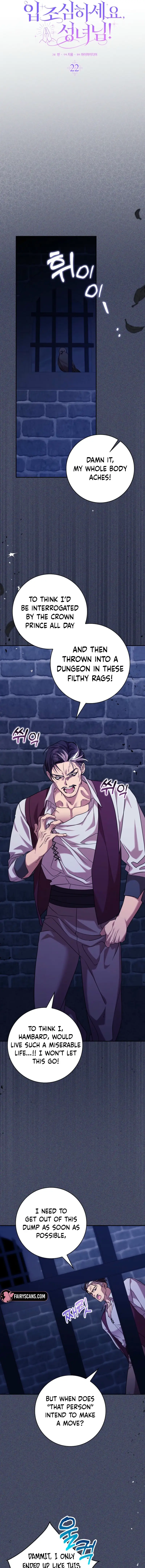 Read Hush Now Saintess! Manga Online