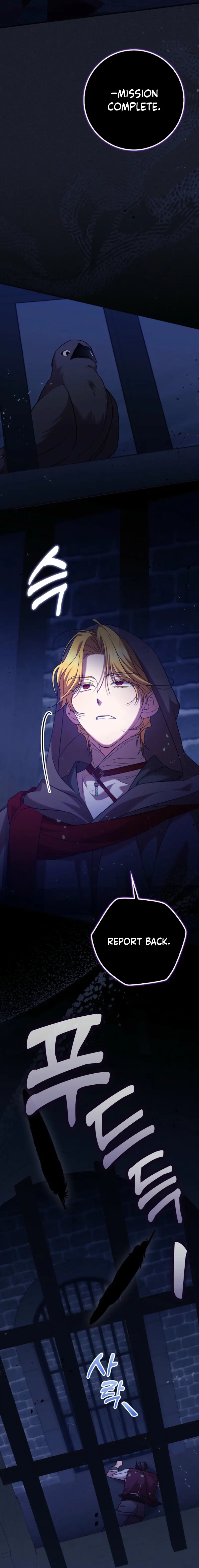 Read Hush Now Saintess! Manga Online