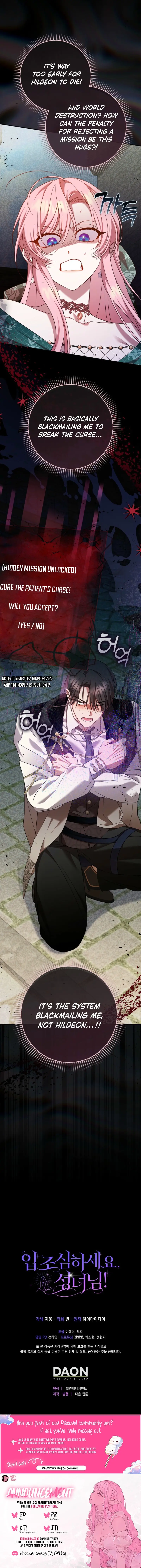 Read Hush Now Saintess! Manga Online