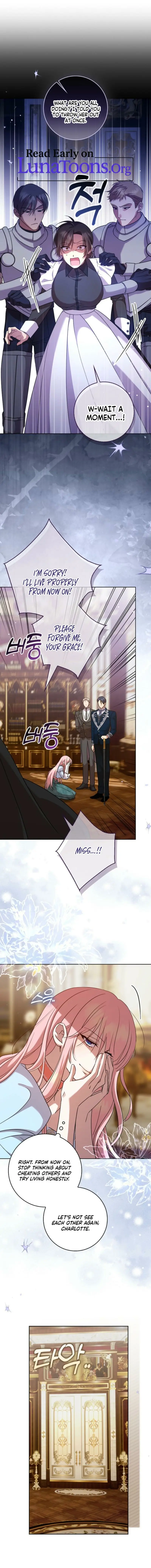 Read Hush Now Saintess! Manga Online