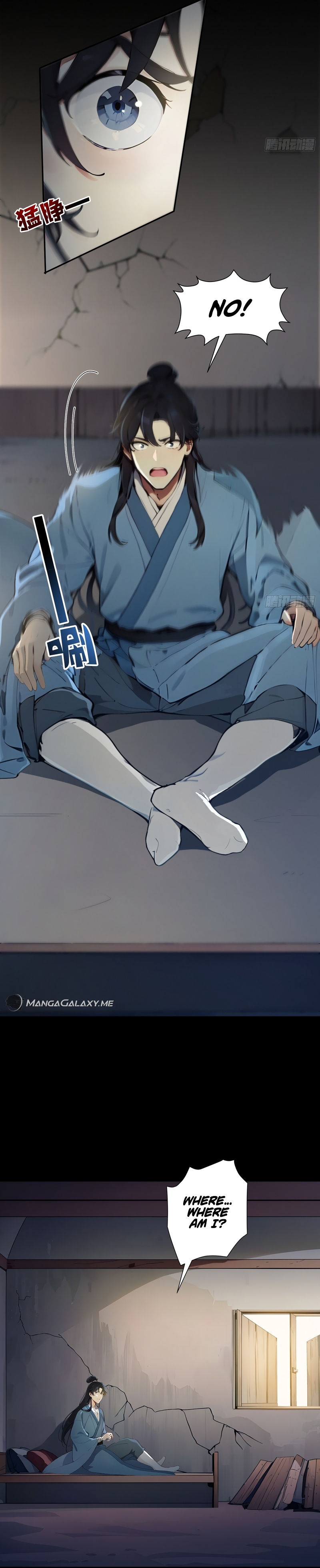 Read I Really Don't Want to be a Saint Manga Online