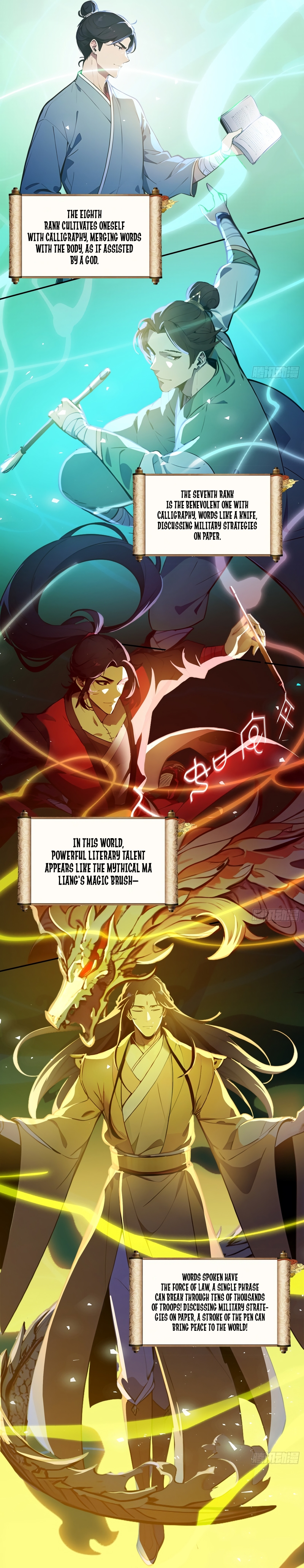 Read I Really Don't Want to be a Saint Manga Online