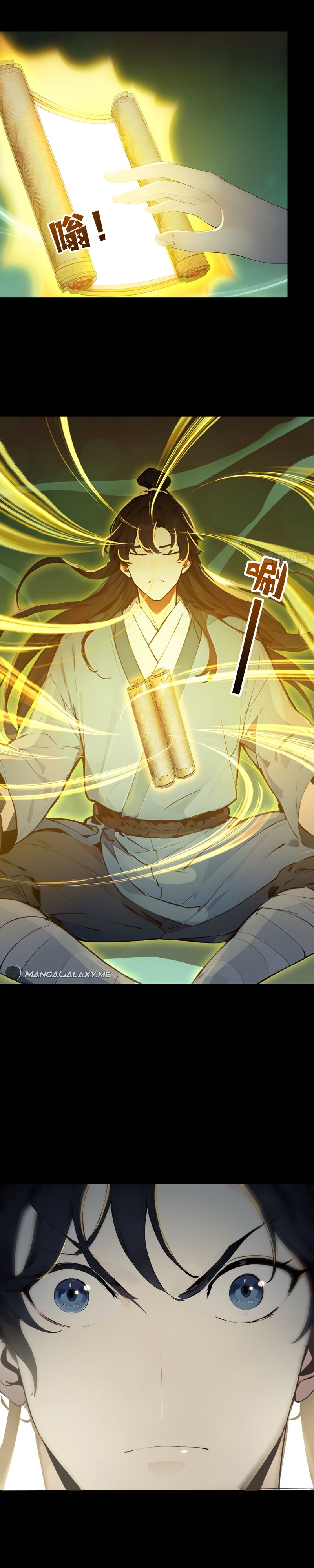 Read I Really Don't Want to be a Saint Manga Online