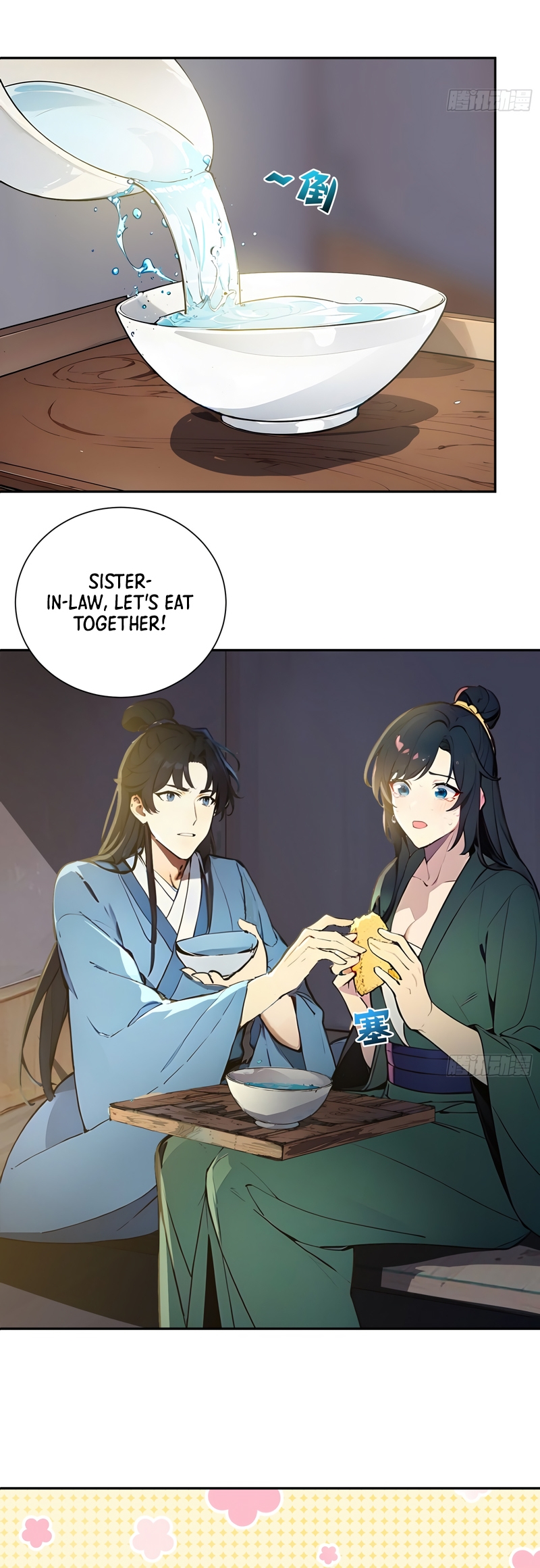 Read I Really Don't Want to be a Saint Manga Online