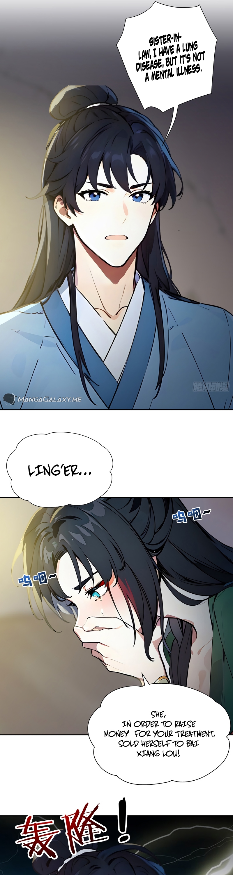 Read I Really Don't Want to be a Saint Manga Online