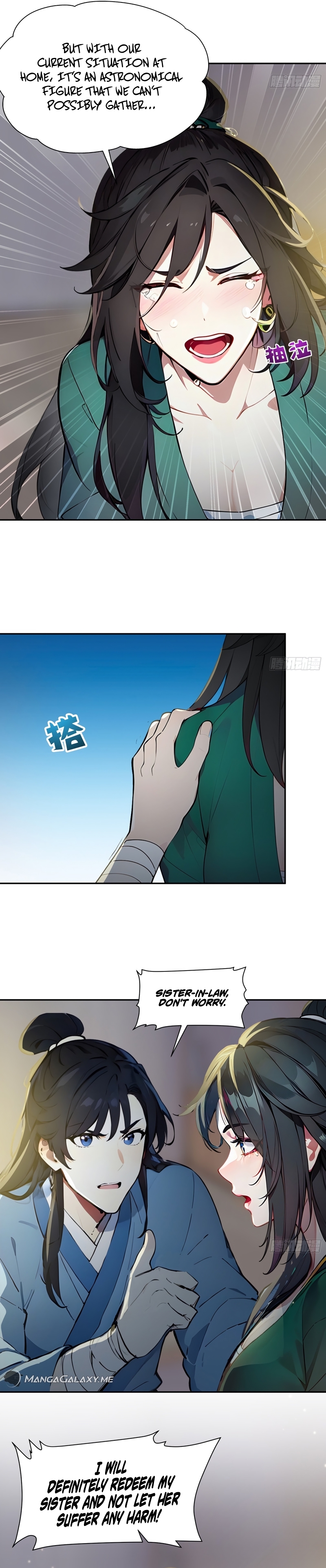 Read I Really Don't Want to be a Saint Manga Online