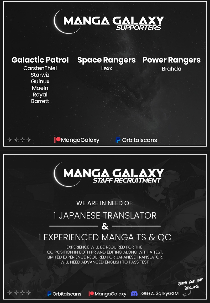 Read I Really Don't Want to be a Saint Manga Online