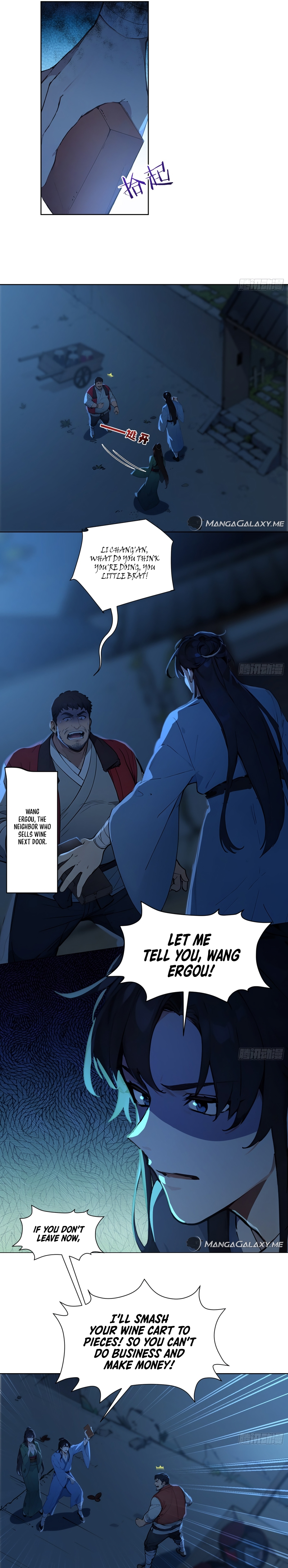 Read I Really Don't Want to be a Saint Manga Online