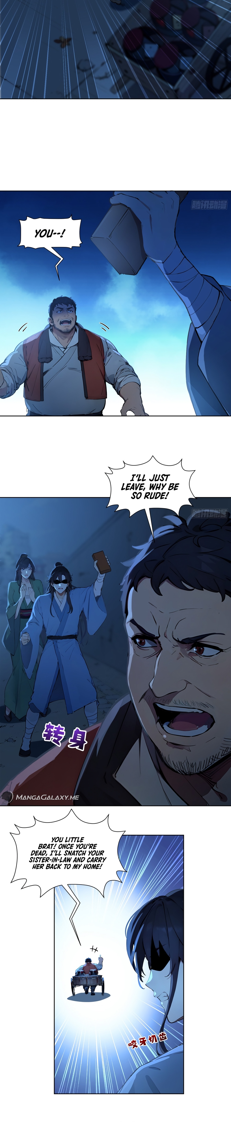 Read I Really Don't Want to be a Saint Manga Online