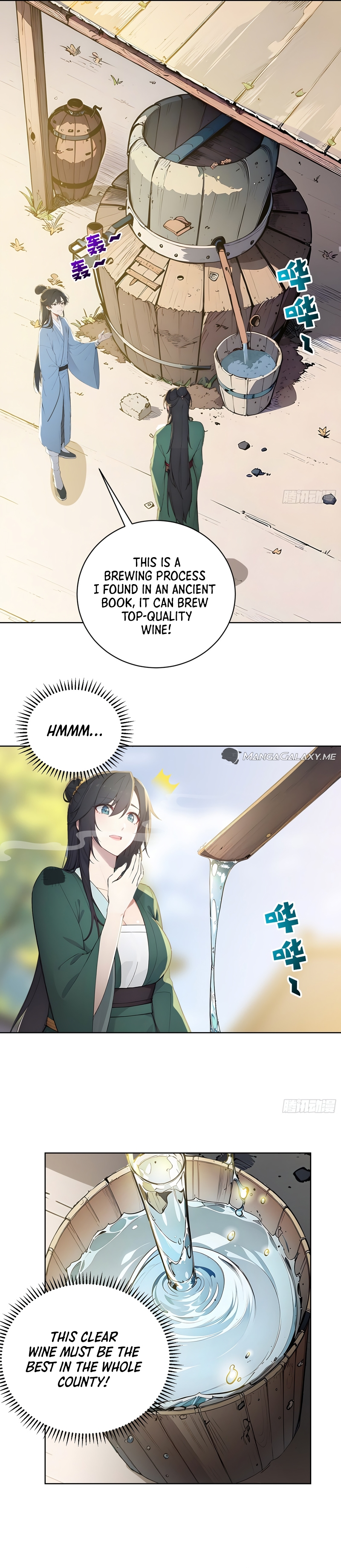 Read I Really Don't Want to be a Saint Manga Online