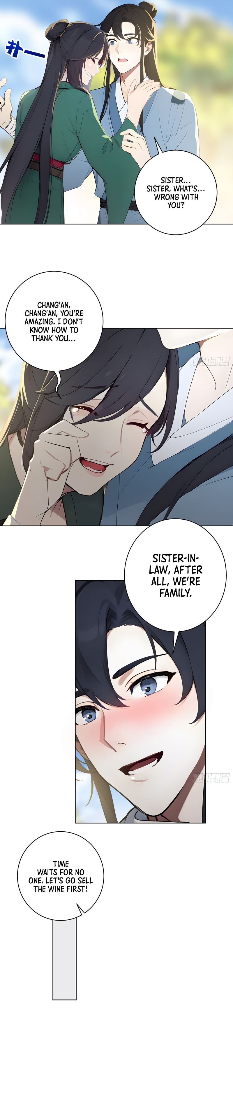 Read I Really Don't Want to be a Saint Manga Online