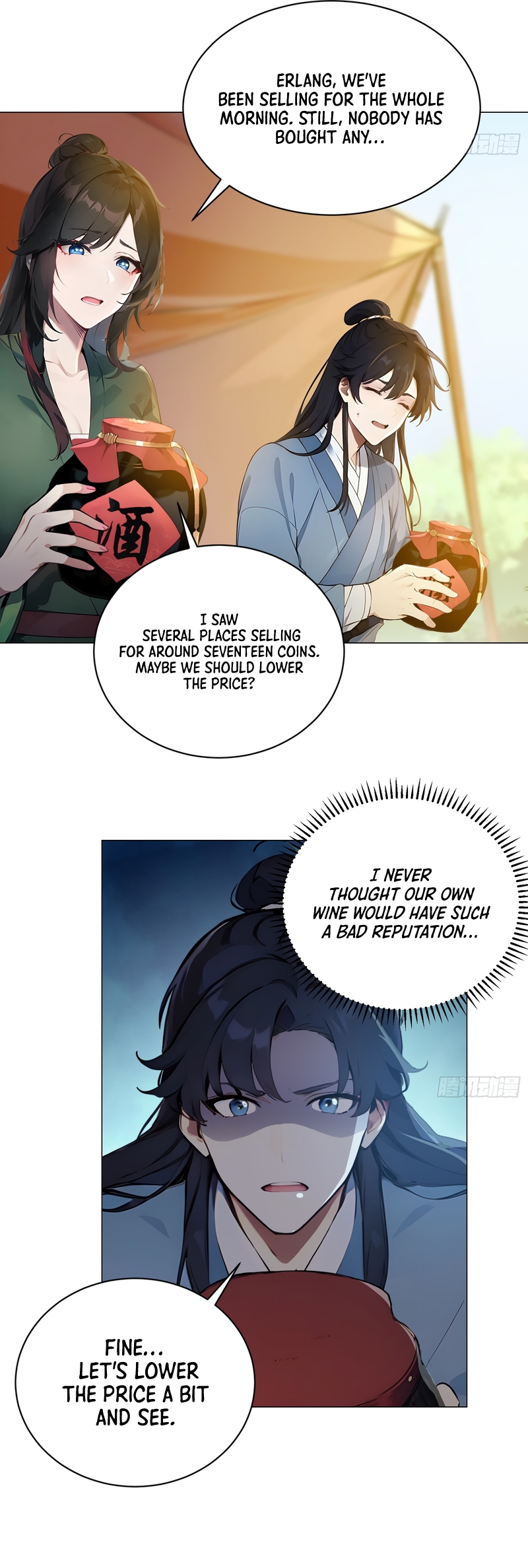 Read I Really Don't Want to be a Saint Manga Online