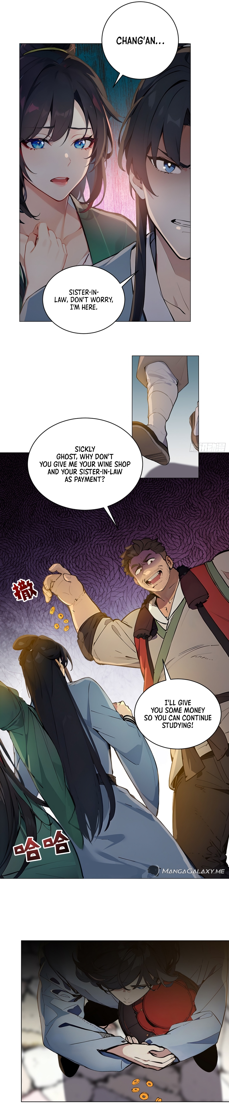 Read I Really Don't Want to be a Saint Manga Online