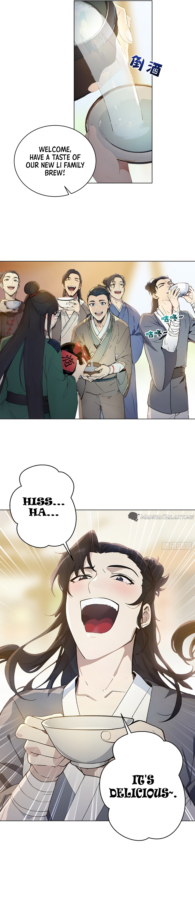 Read I Really Don't Want to be a Saint Manga Online