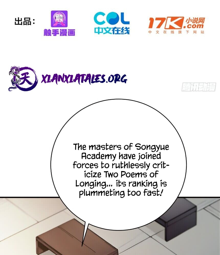 Read I Really Don't Want to be a Saint Manga Online