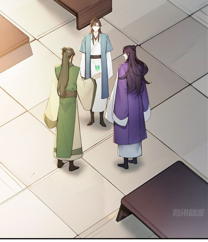 Read I Really Don't Want to be a Saint Manga Online