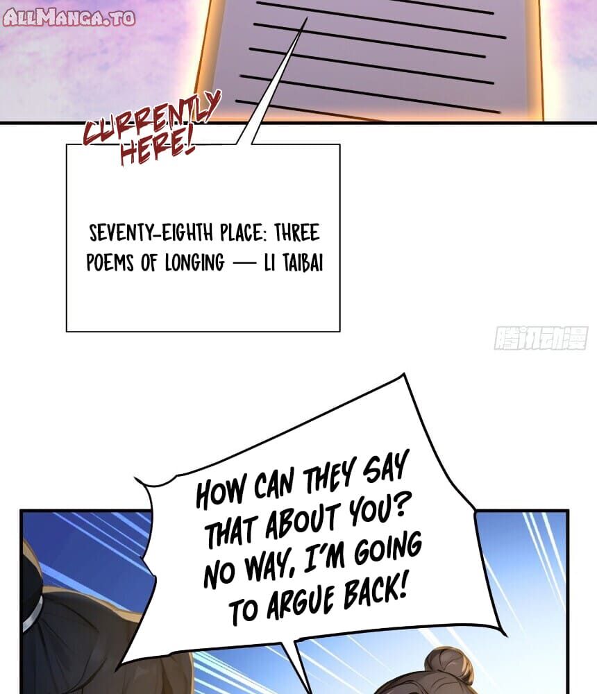 Read I Really Don't Want to be a Saint Manga Online