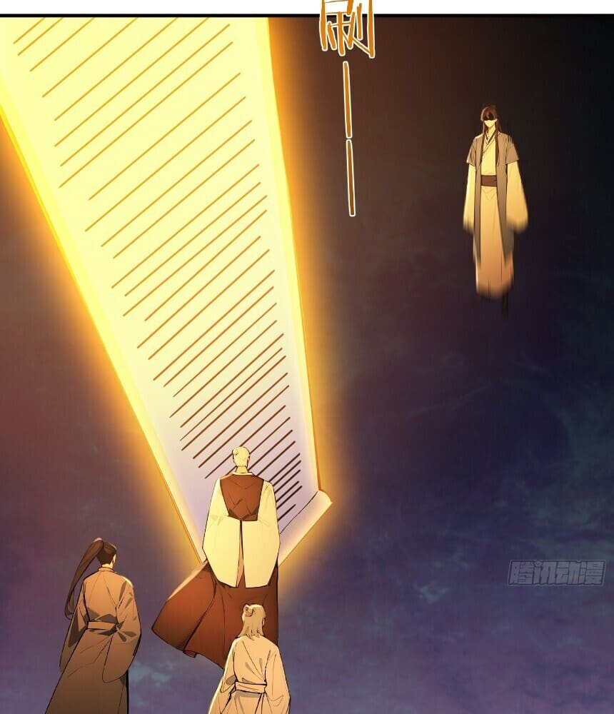 Read I Really Don't Want to be a Saint Manga Online