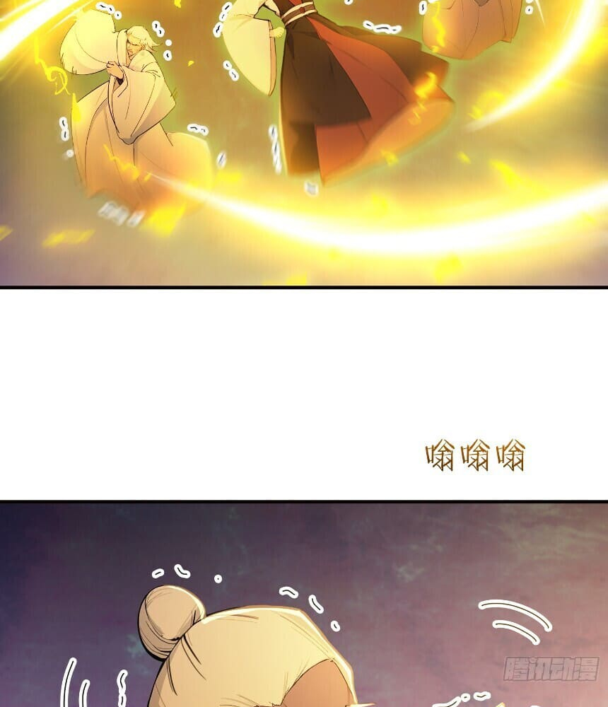 Read I Really Don't Want to be a Saint Manga Online