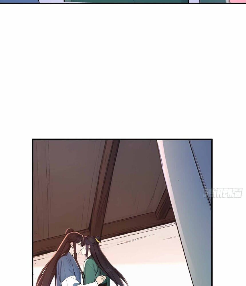 Read I Really Don't Want to be a Saint Manga Online