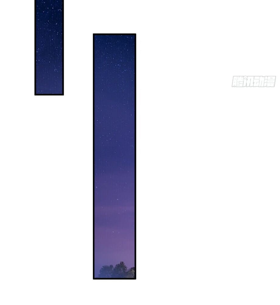 Read I Really Don't Want to be a Saint Manga Online