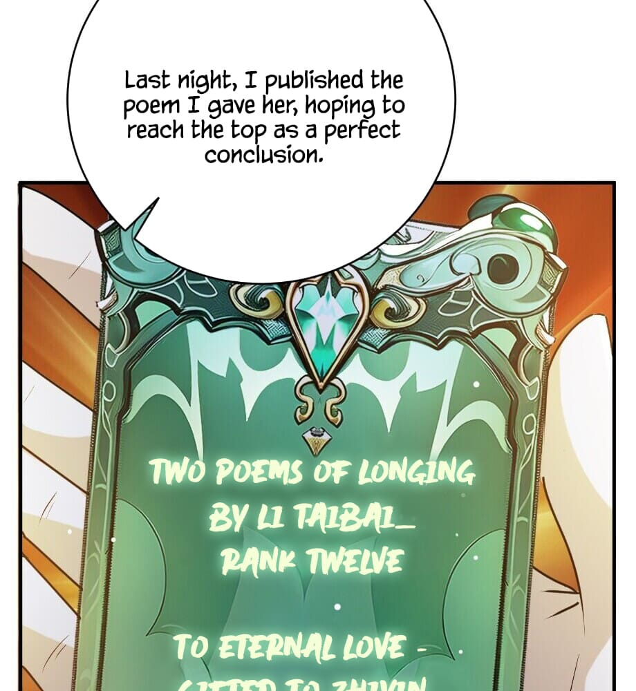 Read I Really Don't Want to be a Saint Manga Online