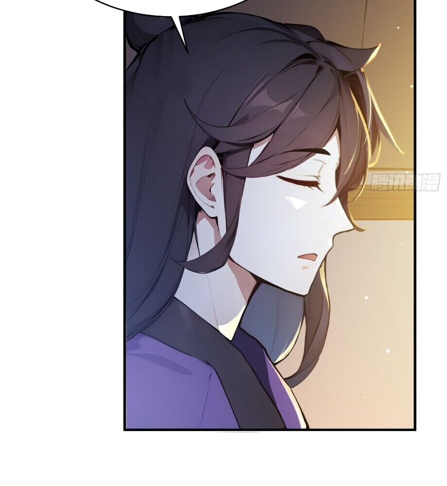 Read I Really Don't Want to be a Saint Manga Online