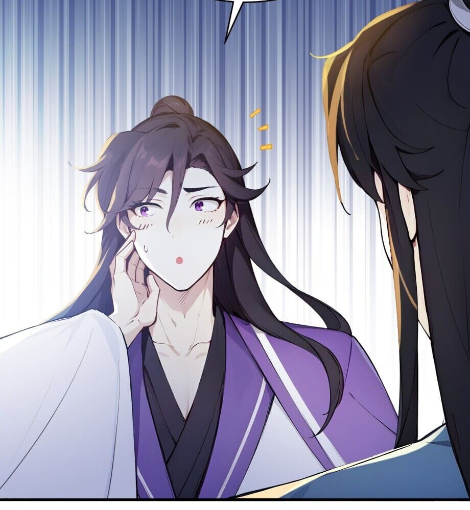 Read I Really Don't Want to be a Saint Manga Online