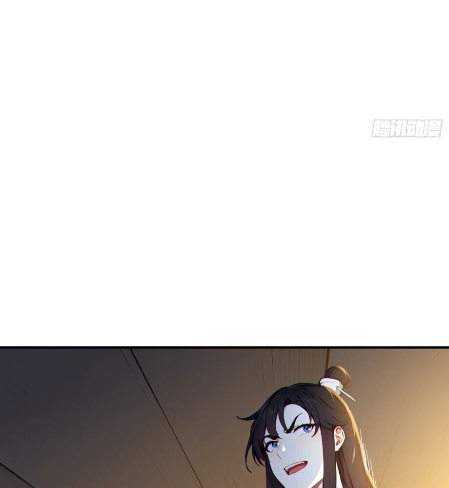 Read I Really Don't Want to be a Saint Manga Online