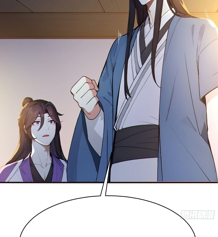 Read I Really Don't Want to be a Saint Manga Online