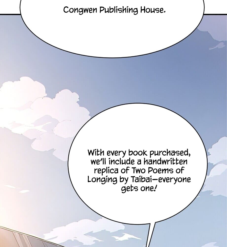 Read I Really Don't Want to be a Saint Manga Online