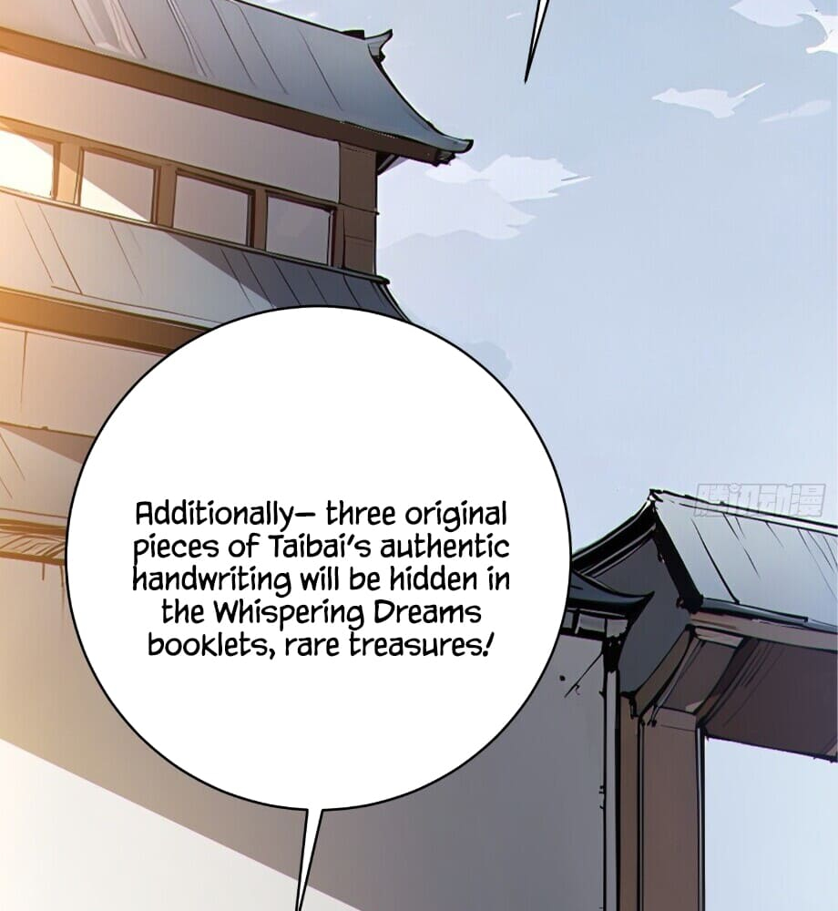 Read I Really Don't Want to be a Saint Manga Online