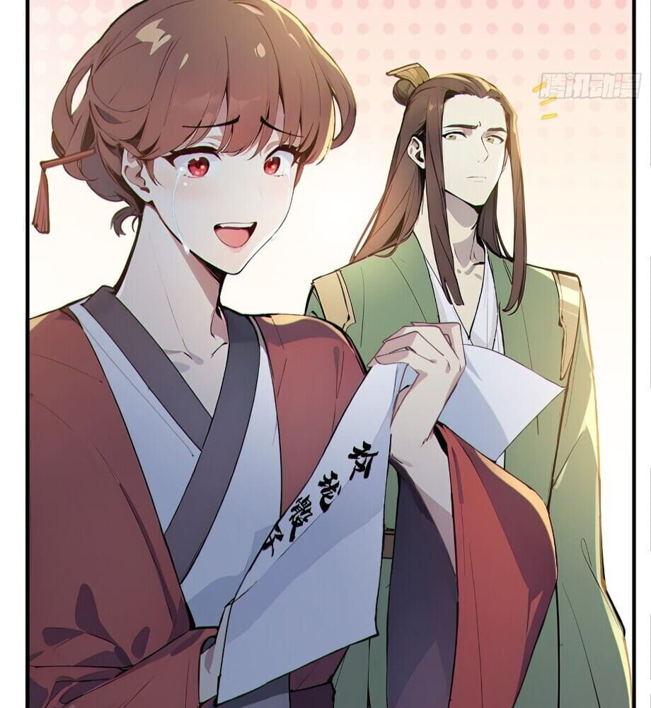 Read I Really Don't Want to be a Saint Manga Online