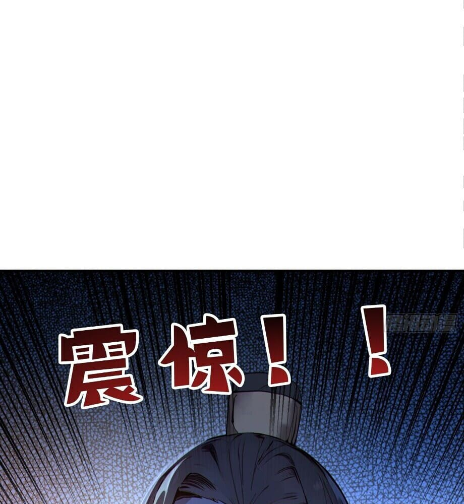 Read I Really Don't Want to be a Saint Manga Online